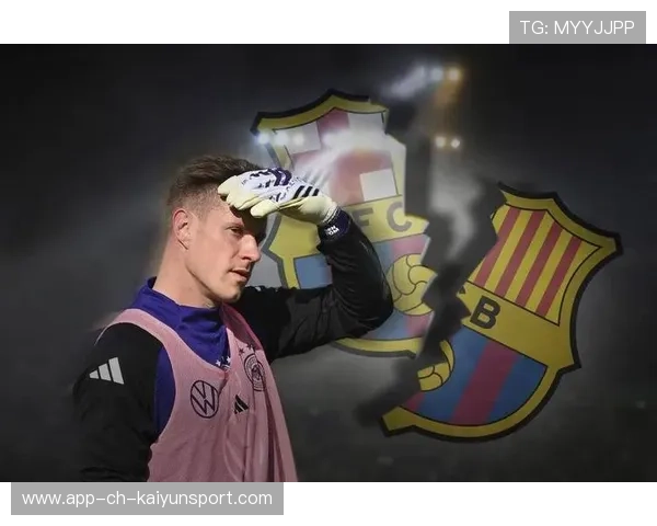 巴萨门将换人讨论热烈，俱乐部应对策略