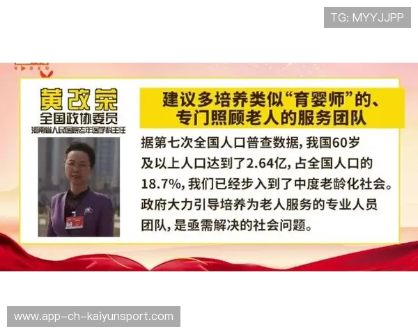 琑队如何建立青训导师的培养、激励与留任机制，青训队伍