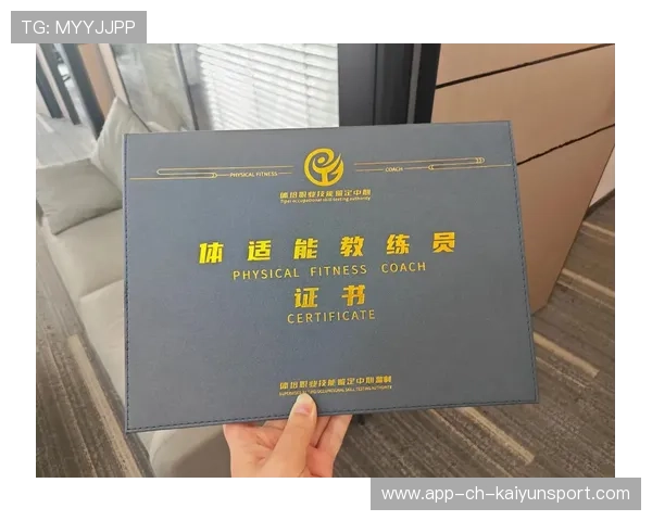 健身房联盟推动教练执业标准统一，健身房教练证如何考取